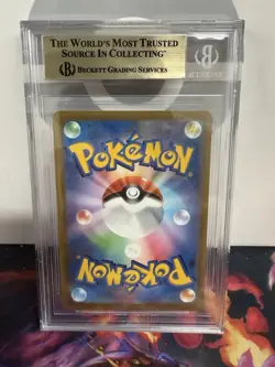 BGS 9.5 Arceus VSTAR UR 262/172 s12a VSTAR Universe Pokemon Card Japanese 2022 - Image 2
