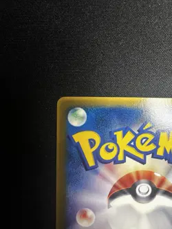 Mew Promo 085/PCG-P - McDonald's PROMO 2005 Pokemon Card Japanese Mint - Image 3