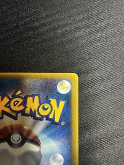 Mew Promo 085/PCG-P - McDonald's PROMO 2005 Pokemon Card Japanese Mint - Image 4