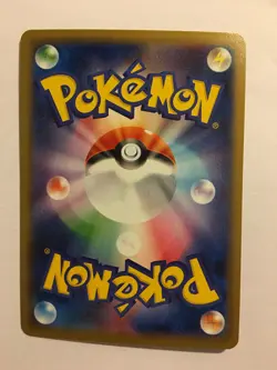 Pokemon Card / Snorlax GX Promo Holo 001/SM-P - Image 2