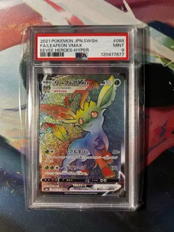 Leafeon VMAX HR 088/069 S6a Eevee Heroes - Pokemon Card Japanese PSA 9 - Image 1