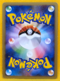 Gastrodon 1st Edition 2008 Pt2 052/090 Nintendo Pokemon Card Japanese F/S - Image 2