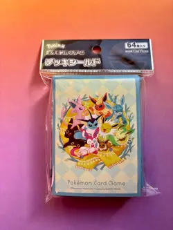 Pokemon Card Game Plush Deck Case Eevee Pokemon Center Original Japan Fluffy New - Image 5
