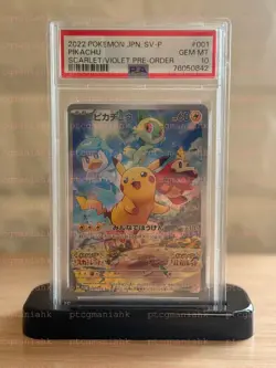 PSA10 Pikachu Promo 001 SV-P Holo Pokemon Card Japanese 2022 - Image 1