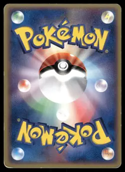 Mudkip 003/016 Non Holo 2006 Groudon ex Half Deck Pokemon Japanese - Image 2