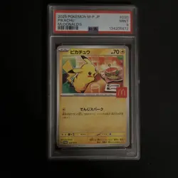 2025 POKEMON JAPANESE M-P PROMO MCDONALD'S #020 PIKACHU PSA 9 - Image 1