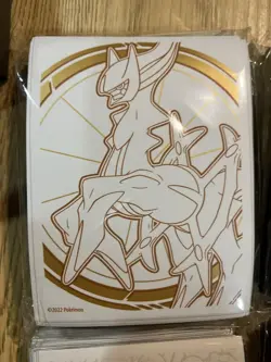 Choose! Pokemon TCG Sleeves from etb elite trrainer box 60+ card protectors - Image 4