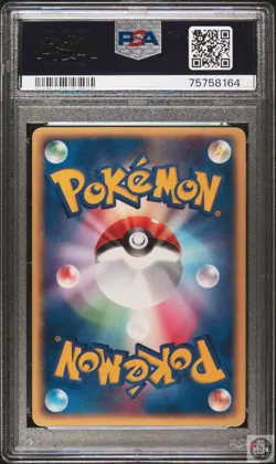 Piloswine Holo 050/084 1st Edition Pokemon Japanese PSA 9 - Image 2