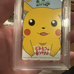 Pokemon PSA 10 Pikachu The Movie Phone Card Japanese Center Exclusive 1998 - Image 2