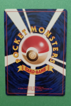Pokemon Japanese Base Set No.001 Bulbasaur Non Holo NP - Image 2