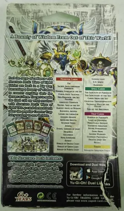 YUGIOH 1ST ED WAVE OF LIGHT STRUCTURE DECK DAMAGED PACKAGING - Image 2