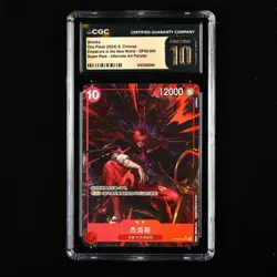 CGC 10 PRISTINE 2024 One Piece CHN Shanks OP09-004 SR (Alt Art) - Image 1