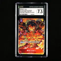 CGC 7.5 NEAR MINT+ 2022 One Piece CHN Monkey D. Luffy OP01-024 SR (Alt Art) - Image 2