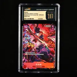 CGC 10 PRISTINE 2025 One Piece CHN Shanks OP09-004 SR - Image 1