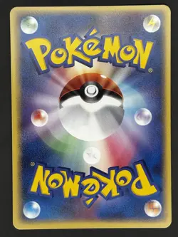 Pokemon Card Game TCG Latias 061/PCG-P Promo JAPANESE - Image 2