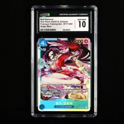 CGC 10 GEM MINT 2024 One Piece CHN Boa Hancock ST17-004 SR - Image 1