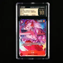 CGC 10 PRISTINE 2025 One Piece CHN Yamato EB02-006 SR Promo(1) - Image 1