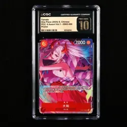 CGC 10 PRISTINE 2025 One Piece CHN Yamato EB02-006 SR Promo(1) - Image 2