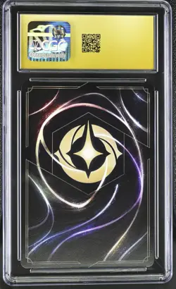 2026 Disney Lorcana - Pocahontas - Winterspell Lore Star Foil - CGC Pristine 10 - Image 2