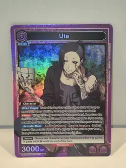 Union Arena Tokyo Ghoul - Uta 037 SR - Image 1