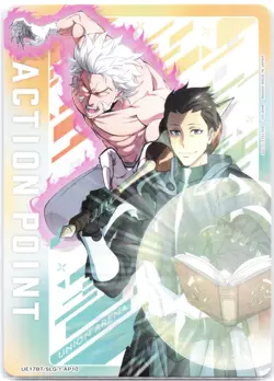 Action Point Card UE17BT/SLG-1-AP10 Union Arena: Solo Leveling - Image 1