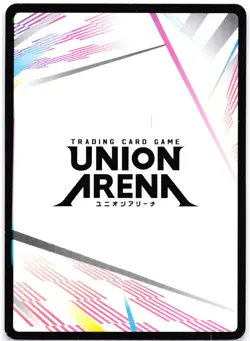 Action Point Card UE17BT/SLG-1-AP10 Union Arena: Solo Leveling - Image 2