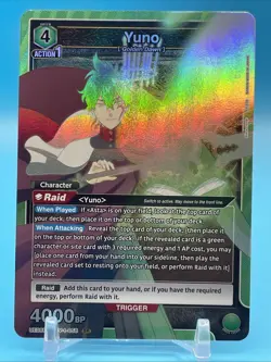 Union Arena Yuno SR Black Clover Card UE08BT/BCV-1-058 - Image 1