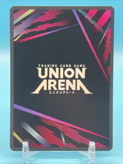 Union Arena Yuno SR Black Clover Card UE08BT/BCV-1-058 - Image 2