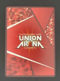 Signed UNION ARENA Fullmetal Alchemist UA37BT/FMA-1-051SR ☆☆ JP NM 4/25 released - Image 2