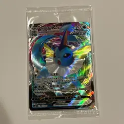 Pokemon Card SEALED PROMO (Chinese) Vaporeon Vmax 005/009 & Vaporeon V 004/009 - Image 2