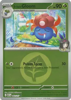 Pokemon Ascended Heroes Pick Your Card | Common | Uncommon | Reverse | 001-099 - Image 5