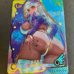 Maiden Party Series #5 -LSP Card - Goddess Story - LSP-004 - Anime Bikini READ** - Image 4