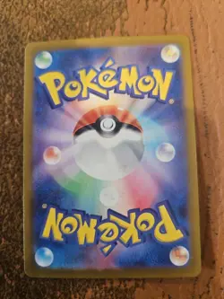 Minun 066/062 Sv3a: Raging Surf Art Rare Holo (Japanese) Pokemon Card NM 2023 - Image 2
