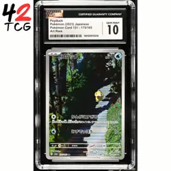 CGC Gem Mint 10 Psyduck 175/165 Pokemon Japanese Pokemon Card 151 sv2a - Image 1