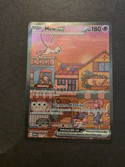 Pokemon Mew EX Black Star Promo Card 53 Ultra Premium Collection - Image 1