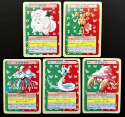 1995 Pokemon Card Japanese Blue back Topsun 5 cards set Dragonair Clefairy etc - Image 1