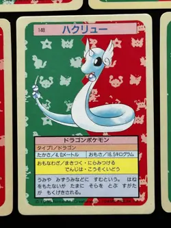 1995 Pokemon Card Japanese Blue back Topsun 5 cards set Dragonair Clefairy etc - Image 5