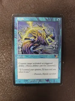 Stifle Scourge Regular - Image 1