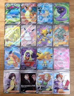 Pokemon Card 151 SR complete set Mew Charizard Venusaur Blastoise Zapdos Erika - Image 1
