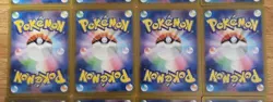 Pokemon Card 151 SR complete set Mew Charizard Venusaur Blastoise Zapdos Erika - Image 4