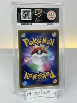 Pokemon Misty & Lorelei Tag Team GX All Stars Trainer Full Art SR Ace 10 - Image 4