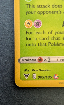 Pokemon Trading Card Vivid Voltage Amazing Rare Celebi 009/185 EN NEAR MINT!! - Image 2