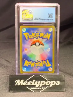 Cynthia's Ambition Pokemon 2022 Japan VSTAR Universe 239/172 SAR CGC Perfect 10 - Image 2