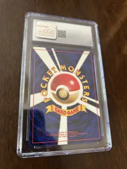 1996 POKEMON JAPANESE BASIC BASE SET #1 - BULBASAUR CGC 8.5 - Image 2