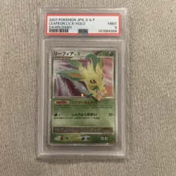 2007 Pokemon Japanese Diamond & Pearl Dawn Dash Leafeon LV.X-Holo PSA9 - Image 1