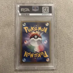 2007 Pokemon Japanese Diamond & Pearl Dawn Dash Leafeon LV.X-Holo PSA9 - Image 2