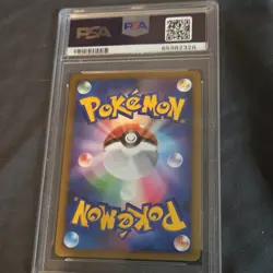 Pokemon Arceus LV.X 008/017 Holo 1st Edition PSA 9 Japanese Deck - Image 2