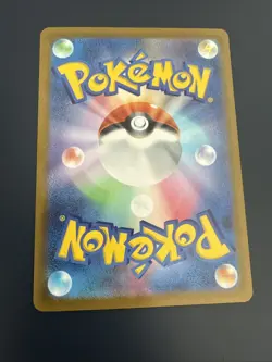 2022 Japanese Pokemon Gym Promo 296/S-P Kyogre - Image 2