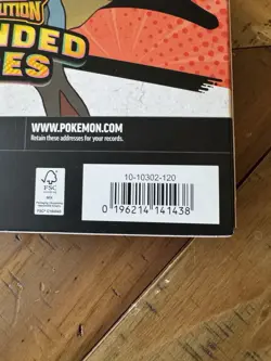 Pokemon TCG Mega Evolution Ascended Heroes Poster Box Mega Lucario - Image 3