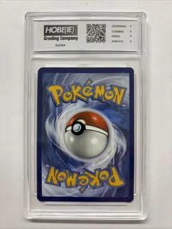 2025 Pokemon Zamazenta Illustration Rare #201 HGC 9 (sb4) - Image 2